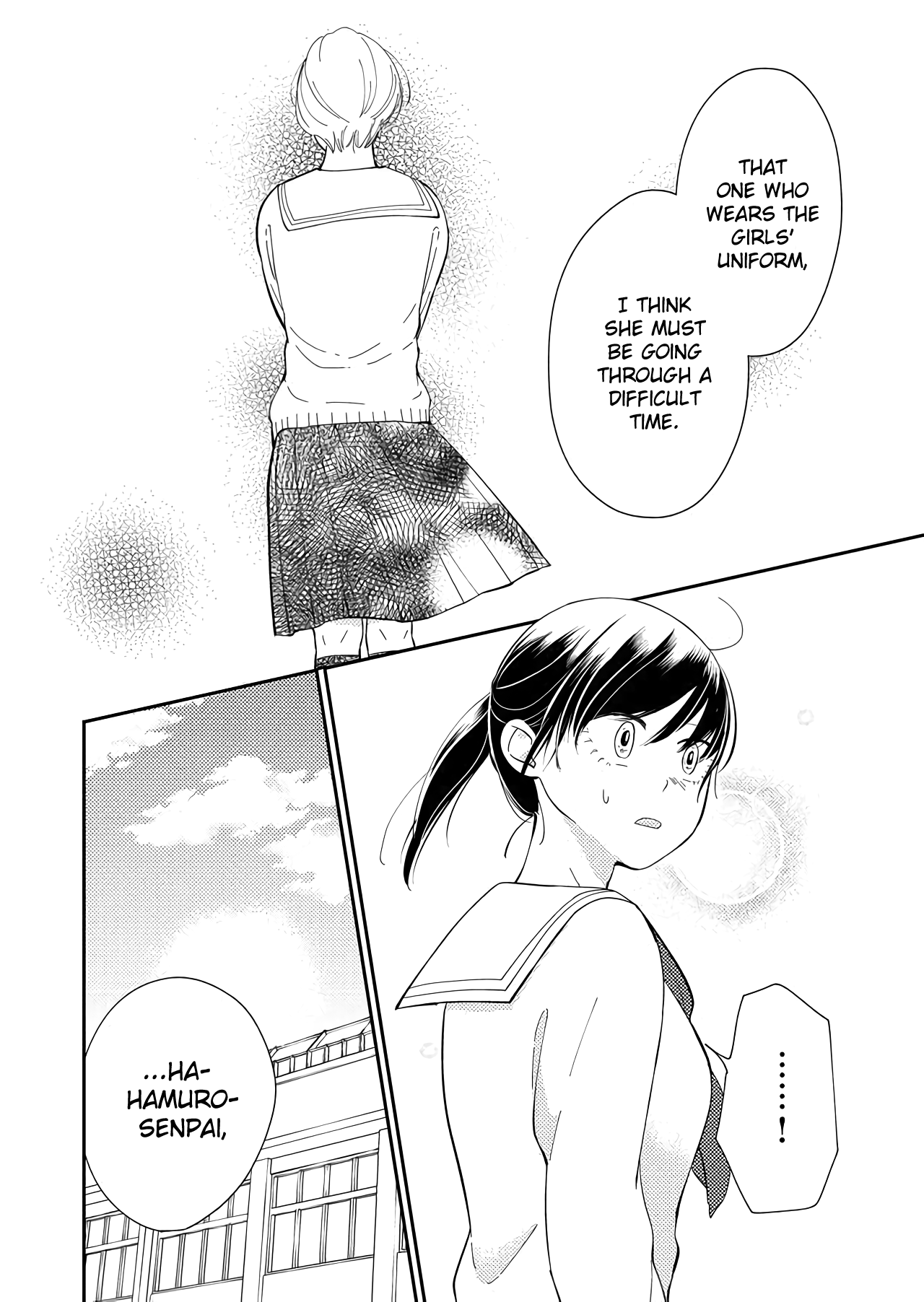 Kanojo ni Naritai Kimi to Boku Chapter 23 9